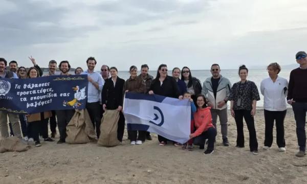 Taking Action for International Mother Earth Day: A Commitment Beyond the Shore 